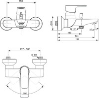 Смеситель для ванны с душем Ideal Standard Connect Air A7033AA