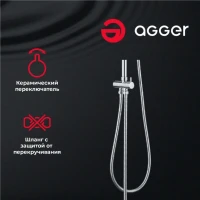 Душевая стойка Agger Retro Retro A1993500 Душевая стойка Agger Retro Retro A1993500