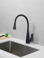 Смеситель для кухни Haiba HB73823-7 черный