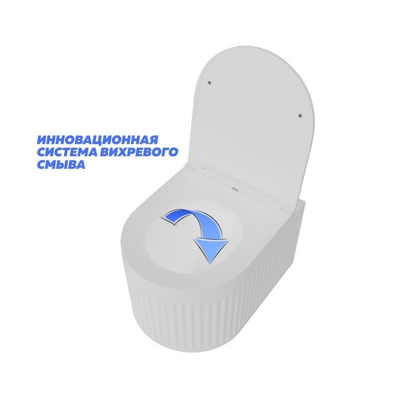 Унитаз подвесной безободковый торнадо Teymi Martta Vortex сиденье микролифт T42101