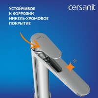 Смеситель для раковины Cersanit Лара (Lara) 68153 хром