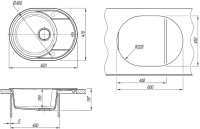 Комплект Мойка Lemark Lacha 620 9910052 жасмин + Смеситель Comfort LM3061PJS жасмин