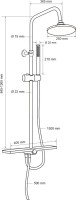 Душевая стойка Aquanet Pragmatic AF430-70-R-C
