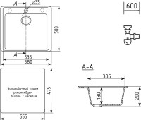 Мойка кухонная Domaci Солерно DF 580-05 бетон