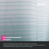 Штора для ванной IDDIS Base BR04P18i11 180х200, голубая