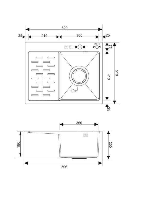 Мойка кухонная РМС MRK-6350BL-R c дозатором, графит