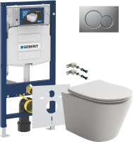 Комплект Унитаз подвесной Ceramicanova Balearica Rimless CN6000MC капучино матовый + Крепления Geberit Duofix 111.815.00.1 к стене + Звукоизоляция + Инсталляция UP 320 111.300.00.5 + Кнопка Sigma 01 115.770.JQ.5 лакированная, матовый хром