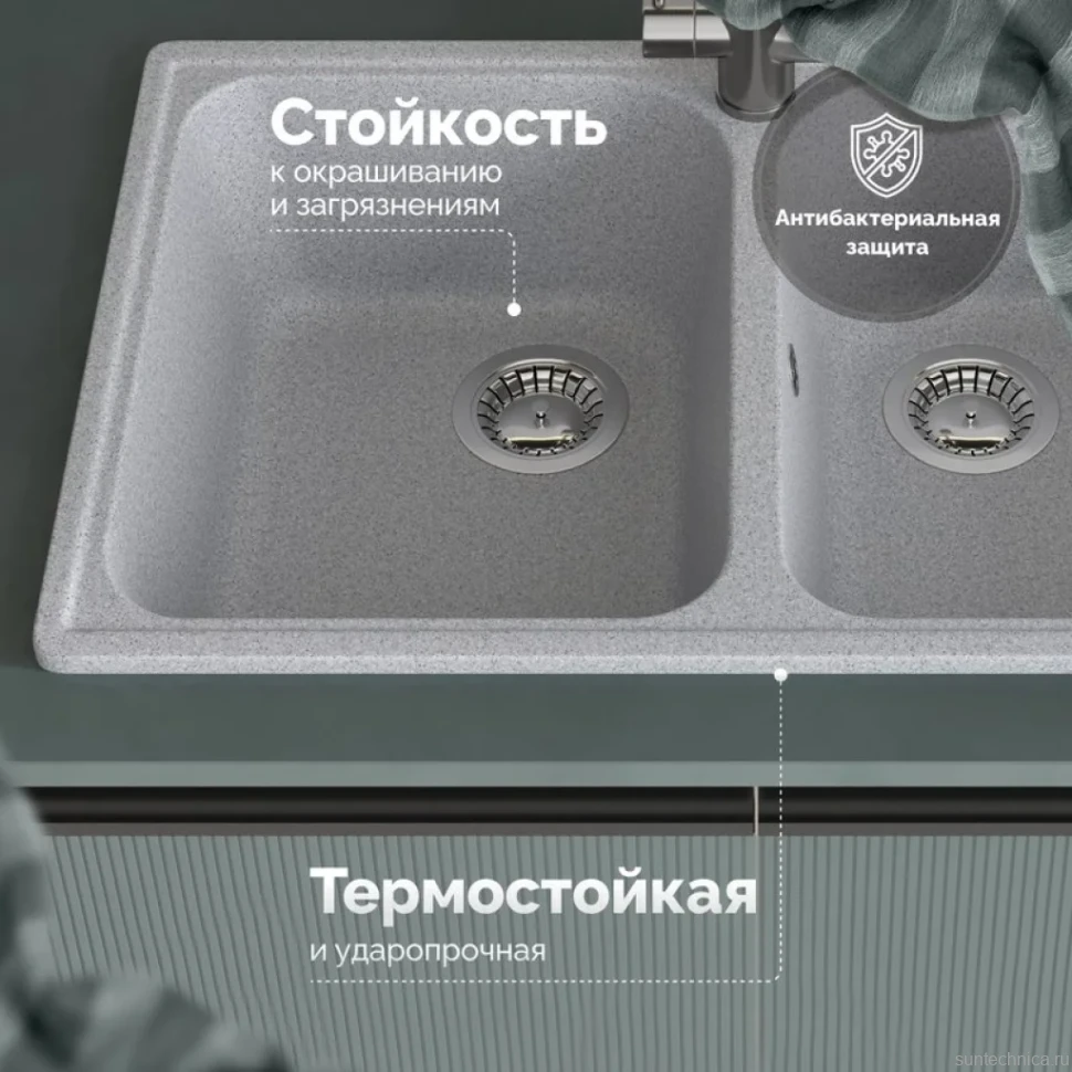 Мойка кухонная Domaci Болонья М-260-005 серая