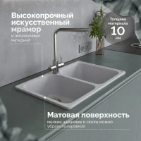 Мойка кухонная Domaci Болонья М-260-005 серая Мойка кухонная Domaci Болонья М-260-005 серая