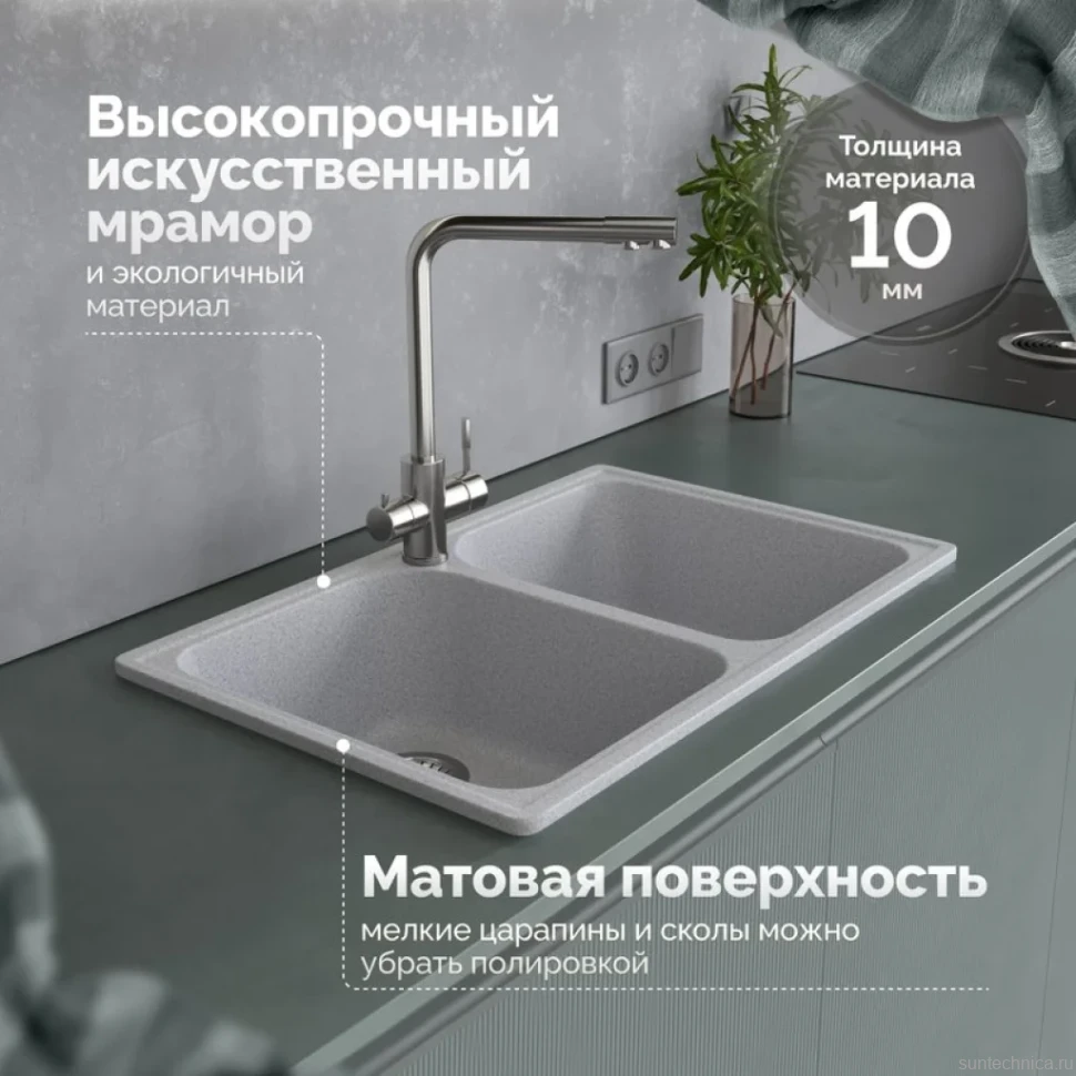 Мойка кухонная Domaci Болонья М-260-005 серая