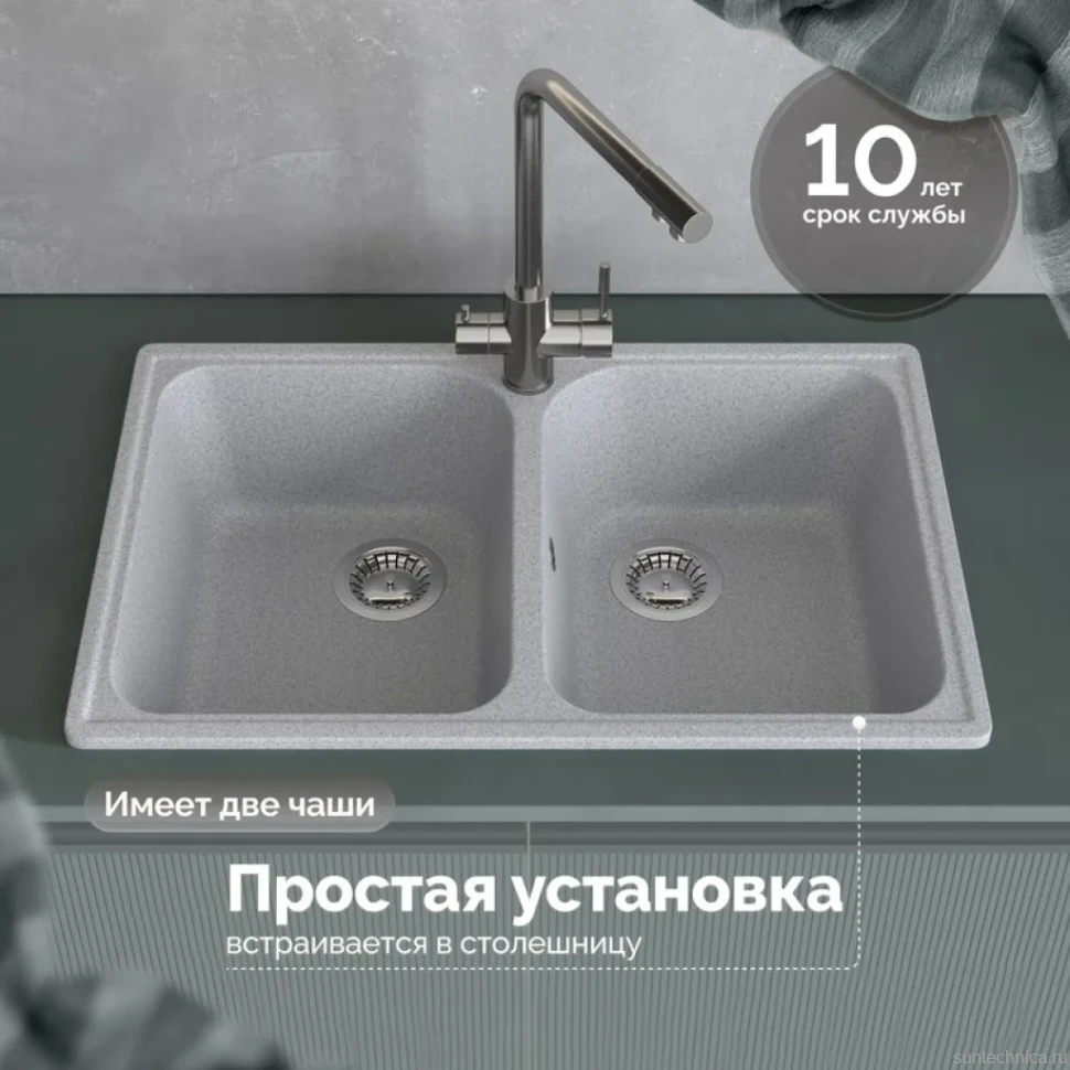 Мойка кухонная Domaci Болонья М-260-005 серая