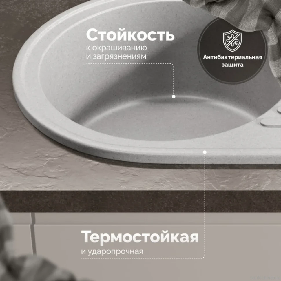Мойка кухонная Domaci Болонья М-11-006 светло-серая