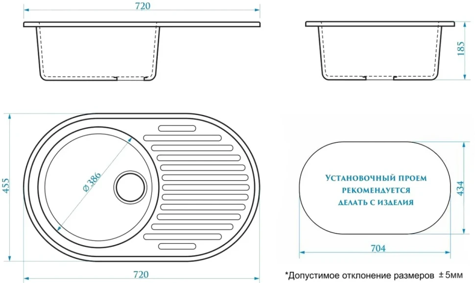 Мойка кухонная Domaci Болонья М-11-006 светло-серая