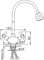 Смеситель для кухни Frap H19 F4319 с гибким изливом