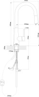 Комплект Мойка Florentina Вега 335/160 антрацит + Смеситель Вита Pro FL антрацит