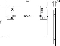 Зеркало Vincea VLM-3VC120 120х80 с подсветкой