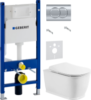 Комплект Унитаз подвесной BelBagno Prado BB10150CH безободковый + Крышка BB10150SC с микролифтом, петли хром + Инсталляция Geberit Duofix Delta 458.149.21.1 с кнопкой смыва, хром + Звукоизоляция