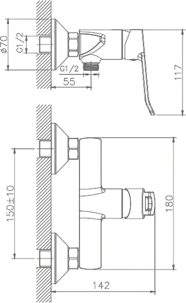 Гигиенический душ Haiba HB556 со смесителем