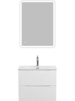 Тумба под раковину BelBagno Marino-cer-mini 60 подвесная, bianco opaco