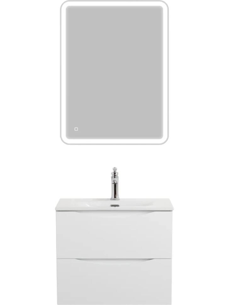 Тумба под раковину BelBagno Marino-cer-mini 60 подвесная, bianco opaco