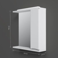 Зеркало AM.PM Like 65 R белый глянец