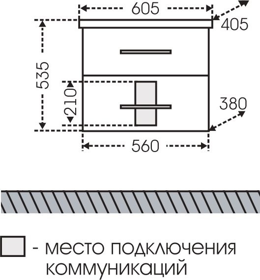 Мебель для ванной комнаты СаНта Омега Люкс 60 подвесная