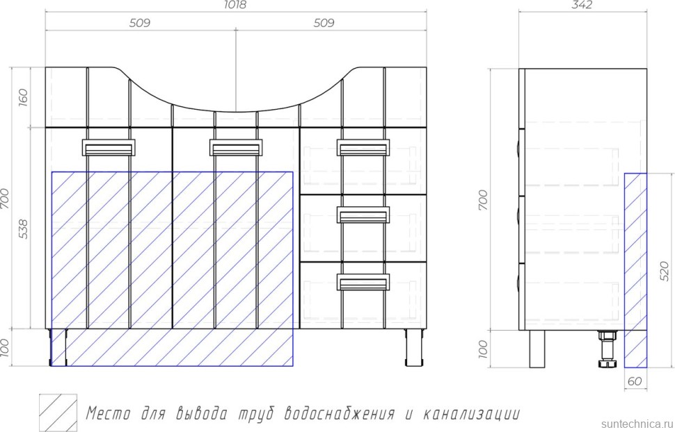 Тумба с раковиной Vigo Diana 105 напольная, белая, раковина Стиль 105