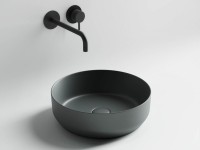 Накладная раковина Ceramicanova Element CN6022MDH
