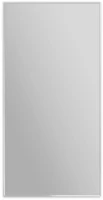 Зеркало BelBagno SPC-AL-500-900