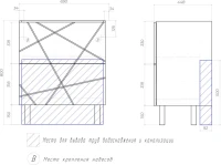 Тумба с раковиной Vigo Geometry 70 бетон