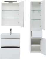 Мебель для ванной комнаты Aquanet Бруклин 70