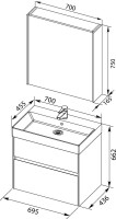 Мебель для ванной комнаты Aquanet Бруклин 70