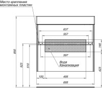 Мебель для ванной комнаты Aquanet Бруклин 70