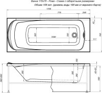 Акриловая ванна Aquanet Roma 170x70 см, встраиваемая, белая, с каркасом
