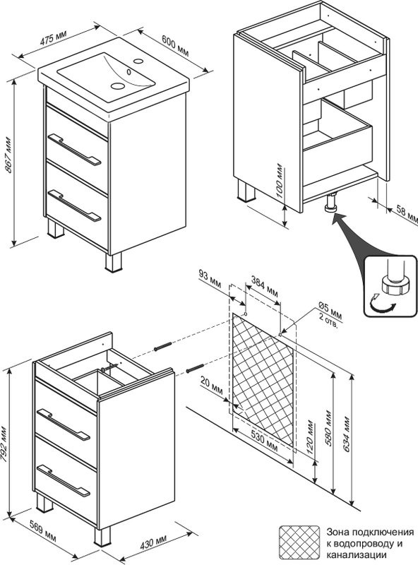 Тумба с раковиной Бриклаер Чили 60 светлая лиственница С