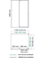 Душевой уголок Wasserkraft Aula 11P06 120x80 см Душевой уголок Wasserkraft Aula 11P06 120x80 см