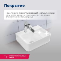 Накладная раковина Aquanet Comfort 326027 40 глянцевая белая, прямоугольная, искусственный камень, со столешницей, с 1 отверстием под смеситель