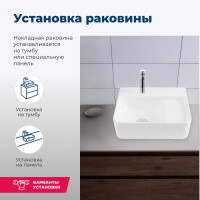 Накладная раковина Aquanet Comfort 326027 40 глянцевая белая, прямоугольная, искусственный камень, со столешницей, с 1 отверстием под смеситель