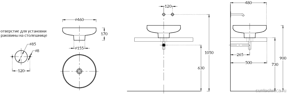 Накладная раковина KERAMA MARAZZI Morocco Safi 46 черный камень, круглая, фаянс