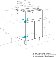 Мебель для ванной комнаты AQUATON Форест 60 туманный серый, раковина Элина 60