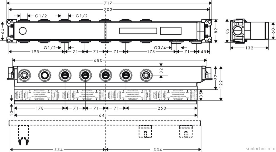 Термостатический смеситель встраиваемый Hansgrohe RainSelect 15358400 С ВНУТРЕННЕЙ ЧАСТЬЮ, матовый белый, хром