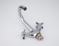 Смеситель для раковины Frap H24 F1324 хром Смеситель для раковины Frap H24 F1324 хром