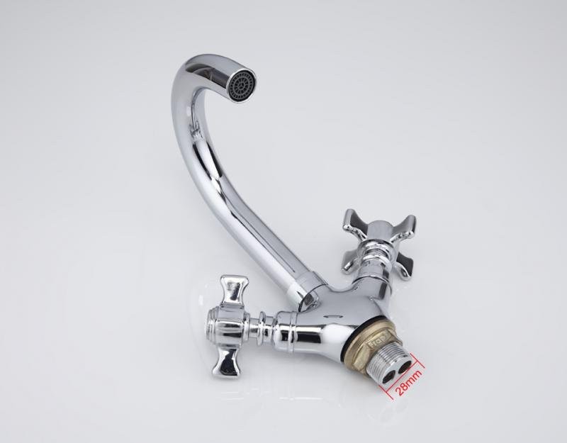 Смеситель для раковины Frap H24 F1324 хром