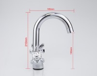 Смеситель для раковины Frap H24 F1324 хром Смеситель для раковины Frap H24 F1324 хром