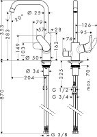 Смеситель для кухни Hansgrohe Focus E2 31823000