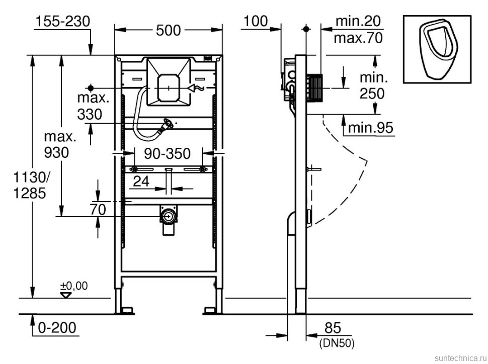 Система инсталляции для писсуаров Grohe Rapid SL 38786001