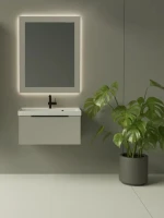 Зеркало в ванную с подсветкой La Fenice Cubo Cappuccino 100х80, бежевый матовый Зеркало в ванную с подсветкой La Fenice Cubo Cappuccino 100х80, бежевый матовый