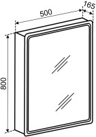 Мебель для ванной комнаты Emmy Вега 50 напольная, белая