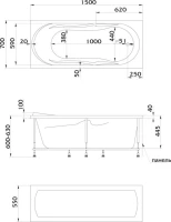 Акриловая ванна 1MarKa Vita Премиум 150x70 см, пристенная, белая, с каркасом, с экраном, со сливом-переливом