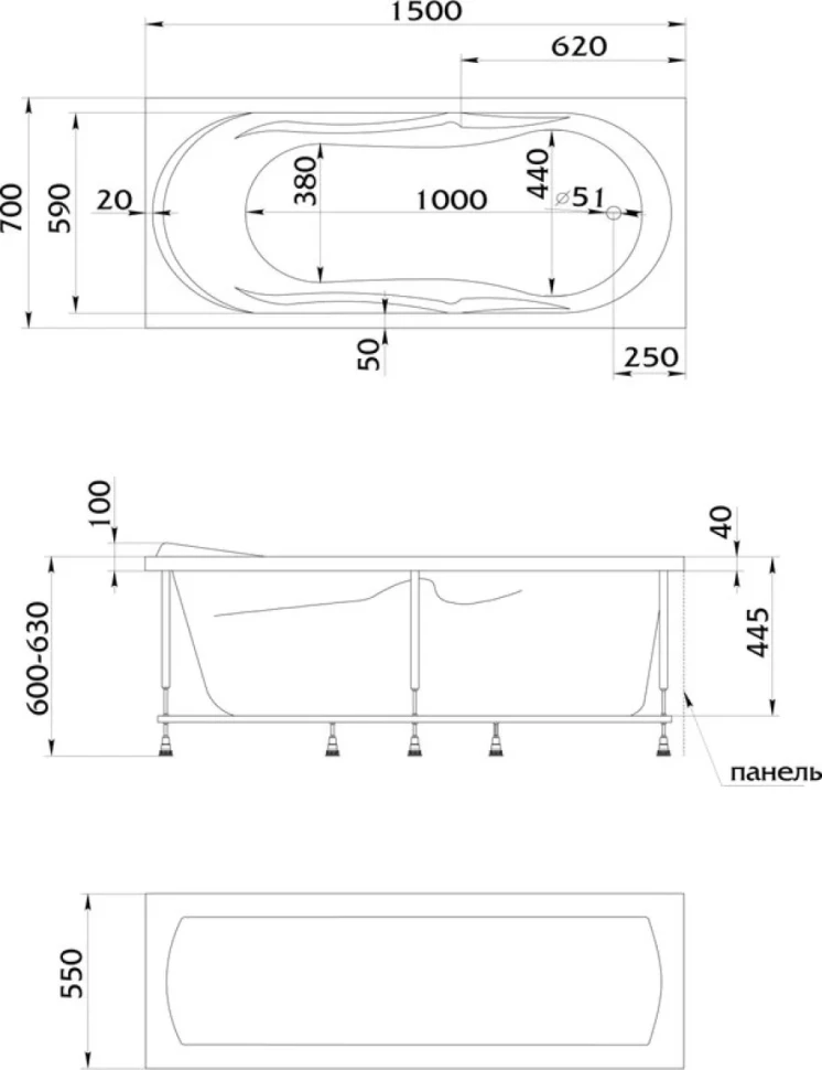 Акриловая ванна 1MarKa Vita Премиум 150x70 см, пристенная, белая, с каркасом, с экраном, со сливом-переливом